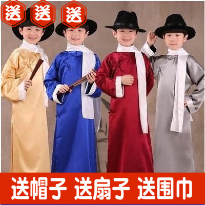 热卖民族相声演出服男童大褂儿童长袍表演服长衫中式唐装舞台服装 Изображение 1 热卖民族相声演出服男童大褂儿童长袍表演服长衫中式唐装舞台服装 Изображение 1