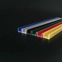 Aluminum flat seal black gray blue yellow green groove 6810mm industrial aluminum profile notch decorative dustproof plastic strip