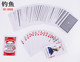 ແທ້ຈິງ 10 decks of fishing playing cards 8068 batch ລາຄາຖືກ 100 ຄູ່ຂອງ full box clearance poker Park ສ້າງສັນຫຼີ້ນບັດ