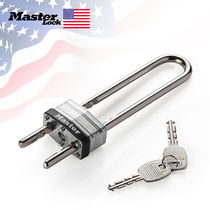 Master padlock 517 cabinet cabinet lock Long beam lock Dormitory student anti-theft anti-pick lock