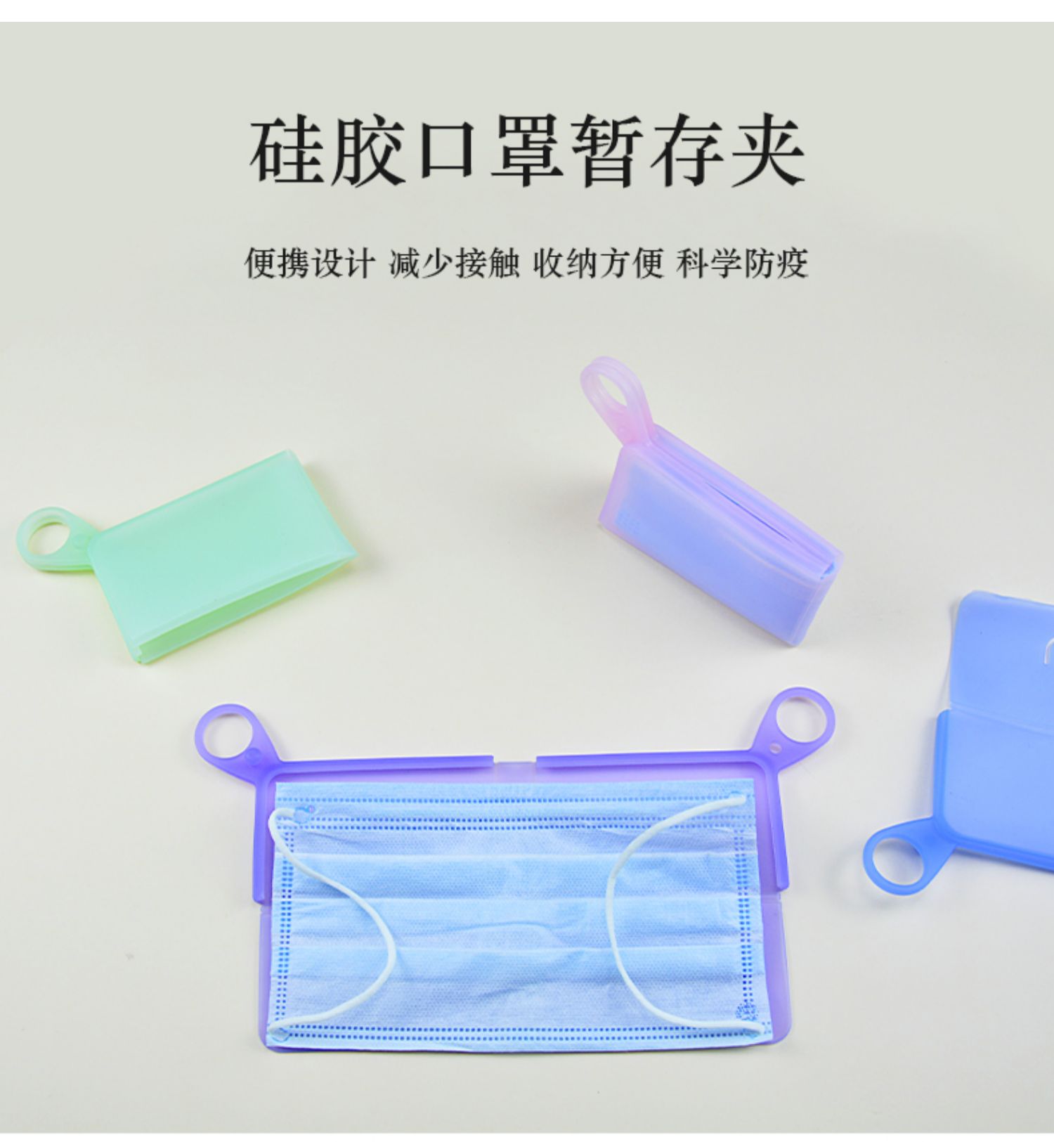 详情