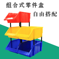Parts BoxSlope Combination Screw Storage BoxCategoriesMaterial ComponentsAccessories BoxPlastic BoxHardware Tools