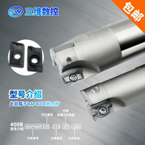 BAP400R Right angle end mill tool holder Large R0 8 angle clearing 25 26 30 32R0 8 pack 1604 inserts