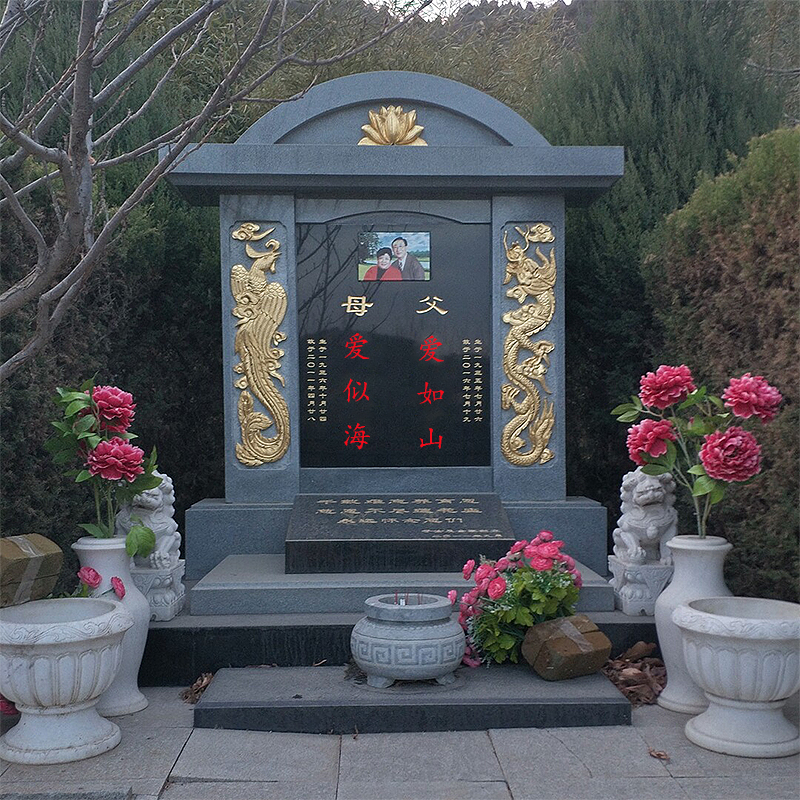 厂家批发豪华中国黑石雕墓碑陵园土葬公墓刻字花岗岩石碑群家族墓