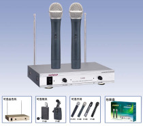 SUNGER Sengel E200 wireless handheld collar KTV wireless microphone