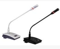 Lika RELACART Conference Microphone TSG-200 TSG-300 Gooseneck Conference Microphone