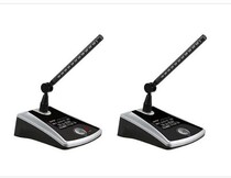 BAILIN HTDZ Haitian HT-6800d-Meeting System