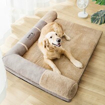 Superior Kennel Indoor Luxury Labrador Dog Season Universal Removable Washout Large Dog Pet Kennel Gold bed