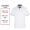 High end POLO shirt - white