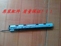 Original real DS-1100II 1100II 1700II 1700II 1700II paper press rod forward paper sensor