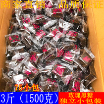 Yunnan pure handmade ancient method authentic old black sugar rose Brown Sugar block individual small package ginger independent soil brown sugar bulk