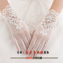 White wedding gloves bridal gloves short lace wedding mesh rhinestone short gloves five fingers thin summer