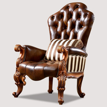 Xis furniture American style furniture European-style solid wood casual chair Bull Leather Sofa chair Book chair genuine leather boss chair custom-made