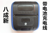 Qirui QR-386A second-hand universal version of Express face single shelf label printer 8 into new support four-way one