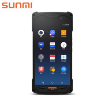 Xiaomi L2 high-end version of the inventory machine pda two-dimensional code purchase and sale WMS housekeeper Po Jishuitan Wanli cattle