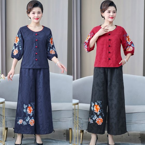 Spring and summer new ethnic style cotton and linen embroidery set mother suit loose large size T-shirt wide-leg pants two-piece set women
Spring and summer new ethnic style cotton and linen embroidery set mother suit loose large size T-shirt wide-leg pants two-piece set women