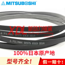 gates gates joined guang jiao dai 3 5M900JB 3 5M925JB 3 5M950JB 3 5M975JB