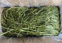 Herda Timothy Grass Drying Nantian Rabbit Dutch Pig Gross Weight 1kg