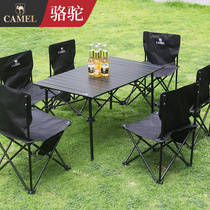 Camel outdoor folding table and chair portable picnic table egg roll table aluminum alloy camping table suit camping equipment