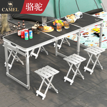 Camel 1 8 m folding table outdoor stalls push table folding table portable aluminum alloy table household
