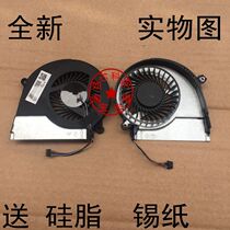 HP is suitable for HP TPN-Q117 Q118 Q119 Q120 Q121 Q122 Radiator CPU fan