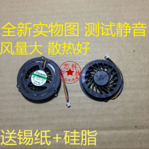 Such as core LENOVO IBM thinkpad SL400 fan SL300 SL500 2743 notebook fan