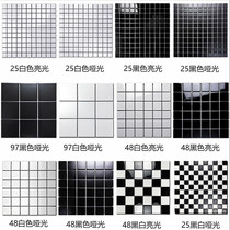 All-ceramic square brick Ceramic mosaic tile Bathroom balcony kitchen floor wall brick black and white gray small square brick
