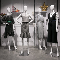 Model props female full body matte white clothing store window display display wedding photography dummy body frame model