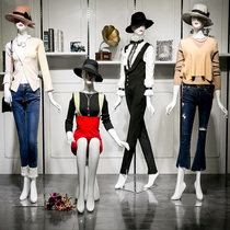 Clothing store model props female full-body underwear window display wedding dummy model womens human body fake model rack