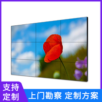 Samsung LCD splicing screen seamless 46 55 120 inch monitor monitor led HD TV Wall big screen