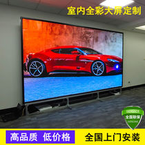 led display indoor meeting room p2 5p3p4p5p6 bar electronic screen outdoor stage full color advertising screen