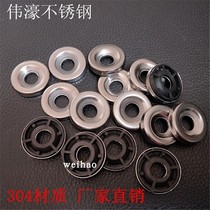 M8 stainless steel hollow countersunk head gasket Flat head hexagon accessories Column accessories