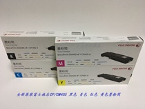 Original Fuji Xerox CM405df CP405d Toner Cartridge Toner Cartridge