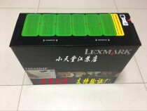 Original Lexmark T654X04P high capacity toner cartridge Limeng T654 T656 toner cartridge Lexmark T654DN toner cartridge