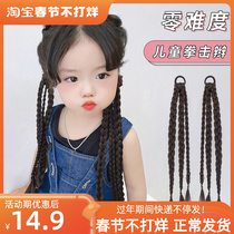 Childrens wig braid summer sweet cool girl boxing fish bone twist braid natural simulation double ponytail dirty braid artifact