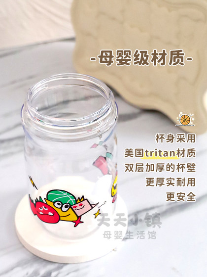 베이비 케어 어린이 워터 컵 사격 스프레이 대용량 재미있는 Sip Cup Boy and Girl Kindergarten Direct Drinking Kettle 베이비 케어 어린이 워터 컵 사격 스프레이 대용량 재미있는 Sip Cup Boy and Girl Kindergarten Direct Drinking Kettle