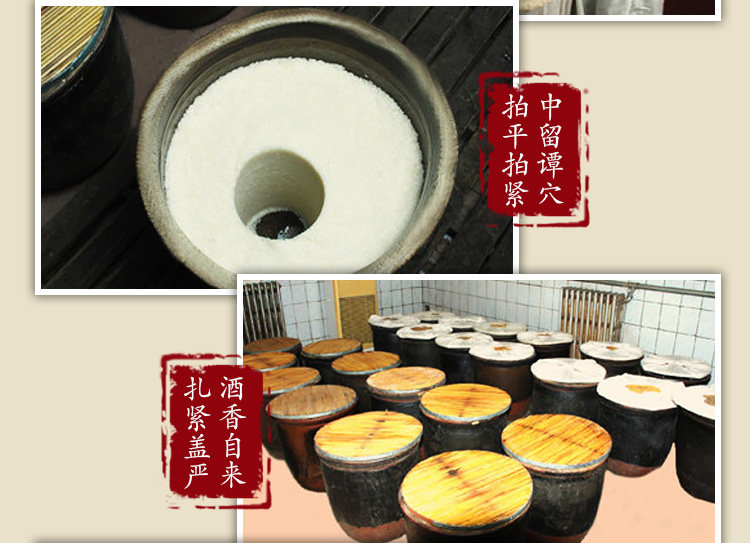 糯米酒卞氏原味糯米酒月子酒韩式米酒手工老缸发酵05度700ml包邮