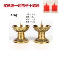 Pure copper candlestick home candle holder for the Buddha before the lamp holder a pair of Buddhist equipment supplies for Buddha wedding