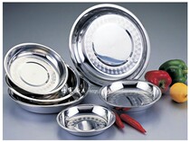 Non-magnetic stainless steel plate thick disc deep plate fruit plate plate plate stainless steel plate deep plate small dish plate