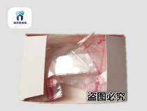 Dental material disposable light curing headgear dental light rod handle cover 200 only dental materials