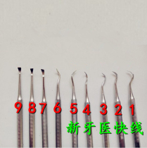 Dental material manual dental scaler Tooth cleaner tools 1-9 removal of dental calculus dental dental instruments