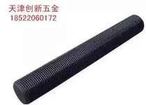 8 8 8 Class high-strength full threaded screw tooth strip M10 * 1 m positive buckle anti-buttoning wire rod