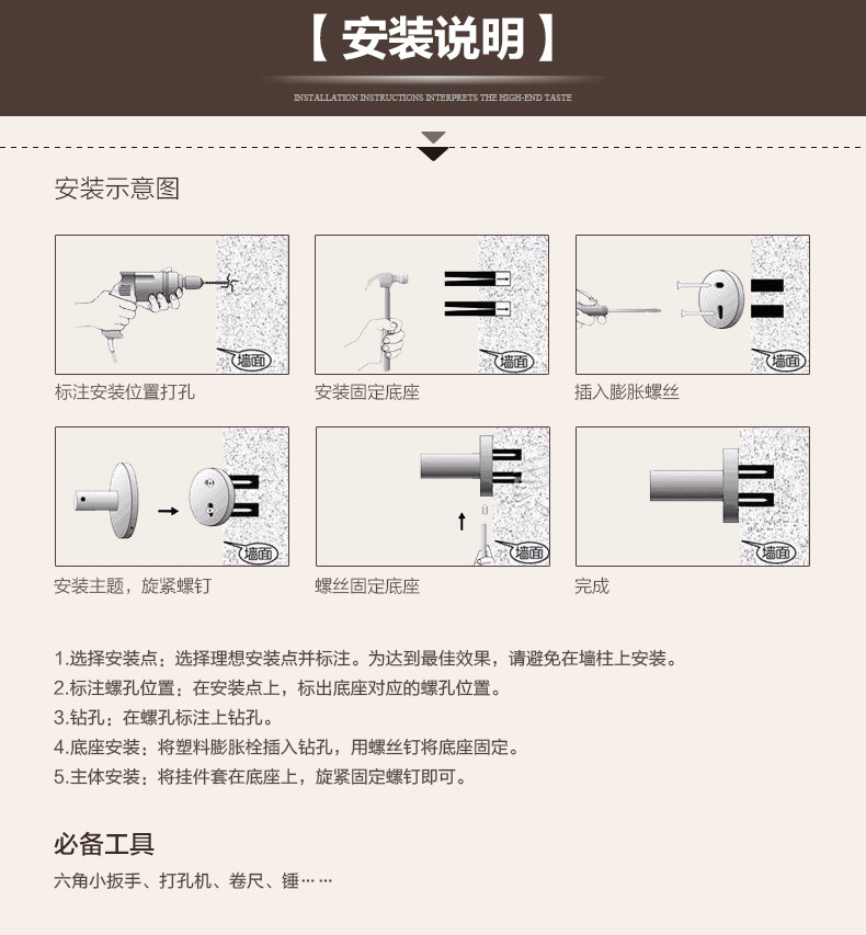 维沙华挂衣钩单钩实心衣帽钩欧式卫生间象牙白衣服挂钩五金挂件
