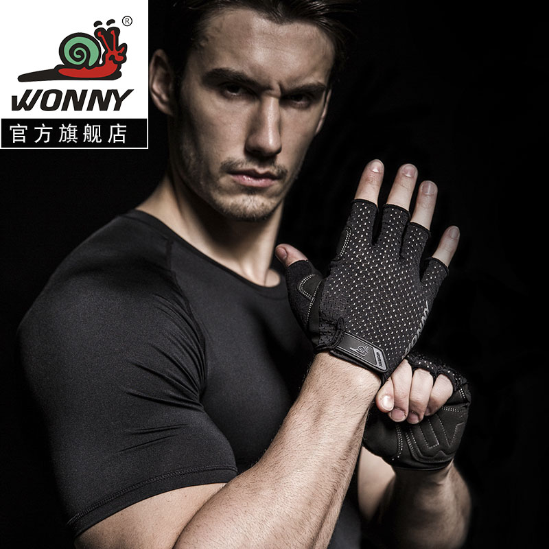 wonny fitness gloves men's training horizontal bar pull up exercise equipment half finger anti slip thin summer