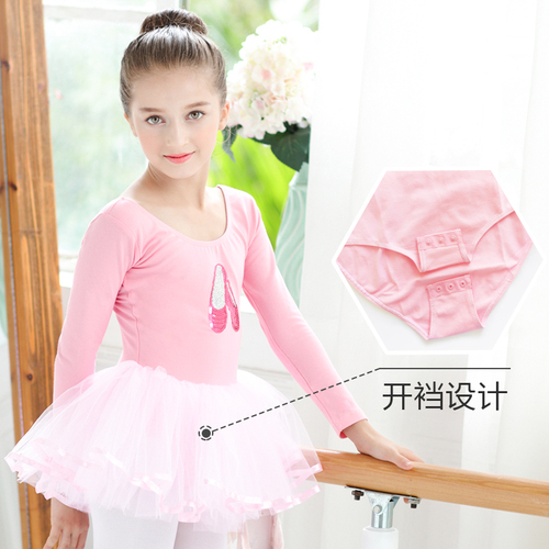 girls modern dance pink ballet dress training gymnastics suit long sleeve children's dancing dress girl's ballet dance tutu skirt