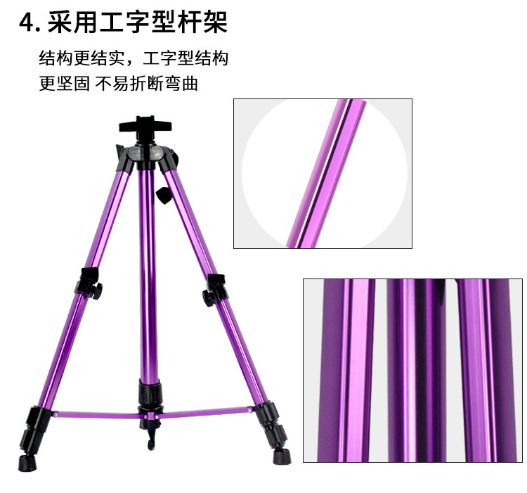 Мольберт artoop伸缩式小手摇铝合金画架折叠金属画架素描写生架三角画板架 Artooo