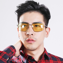 Net red yellow square glasses Mens comfortable big face polarized sunglasses Driving photosensitive color-changing sunglasses Driving mirror