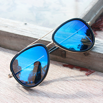 2021 couple new glasses female tide personality windproof long face big frame toad mirror Korean version reflective driving sunglasses men