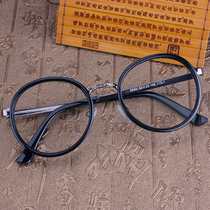 Retro round black frame Personality decorative glasses frame Female Korean version of the tide net red Alloy flat mirror Neutral face small