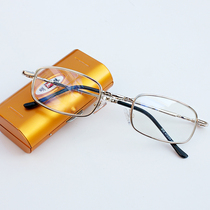 Middle-aged eye protection reading glasses for men Lightweight and comfortable folding glass glasses HD adjustment anti-fatigue anti-UV